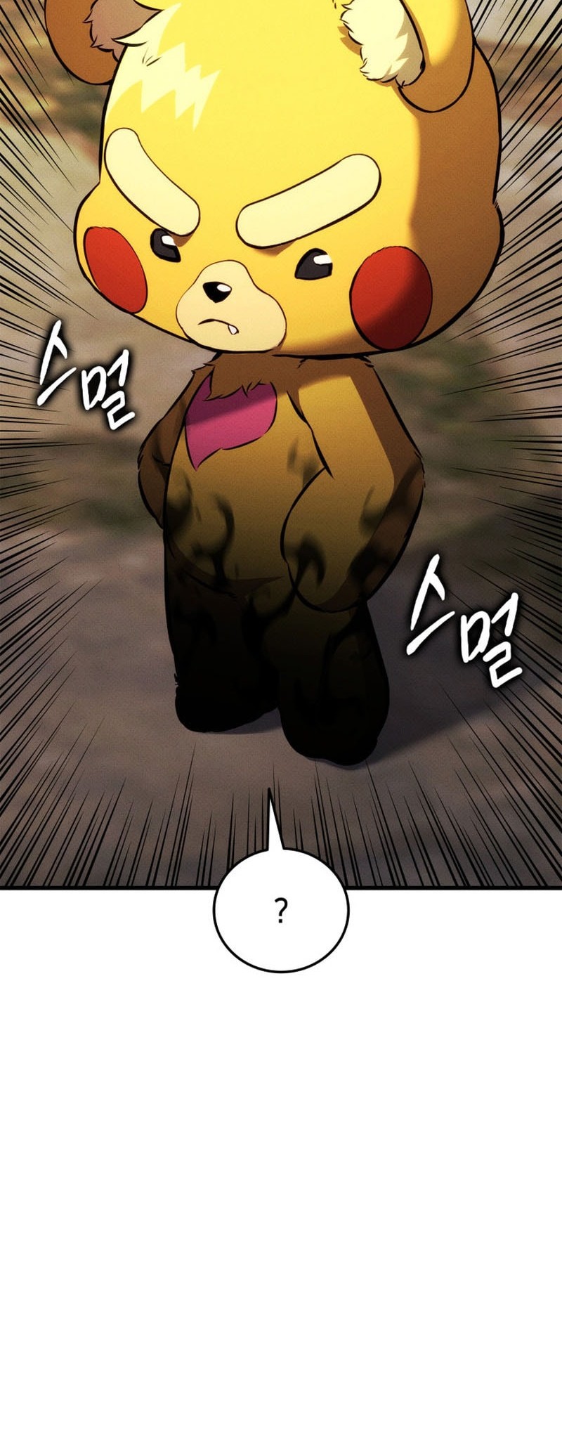 Chapter 205 - halaman 90