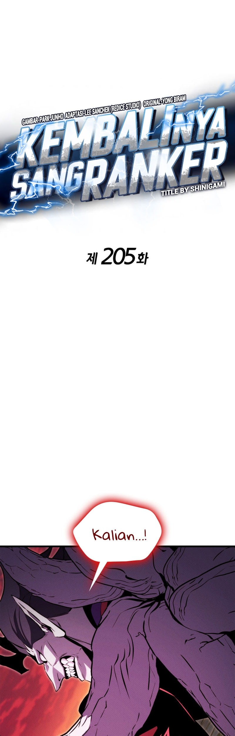 Chapter 205 - halaman 19