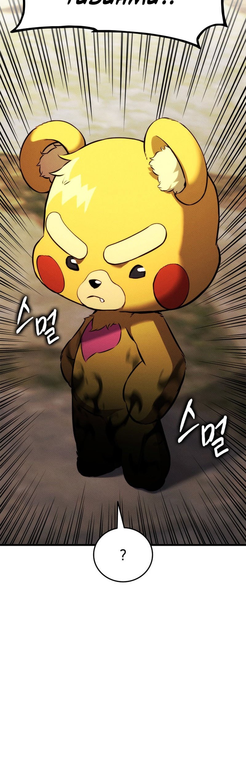 Chapter 206 - halaman 4