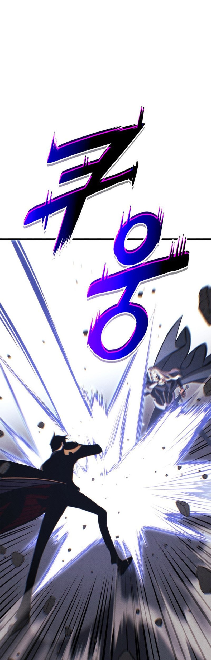 Chapter 206 - halaman 79