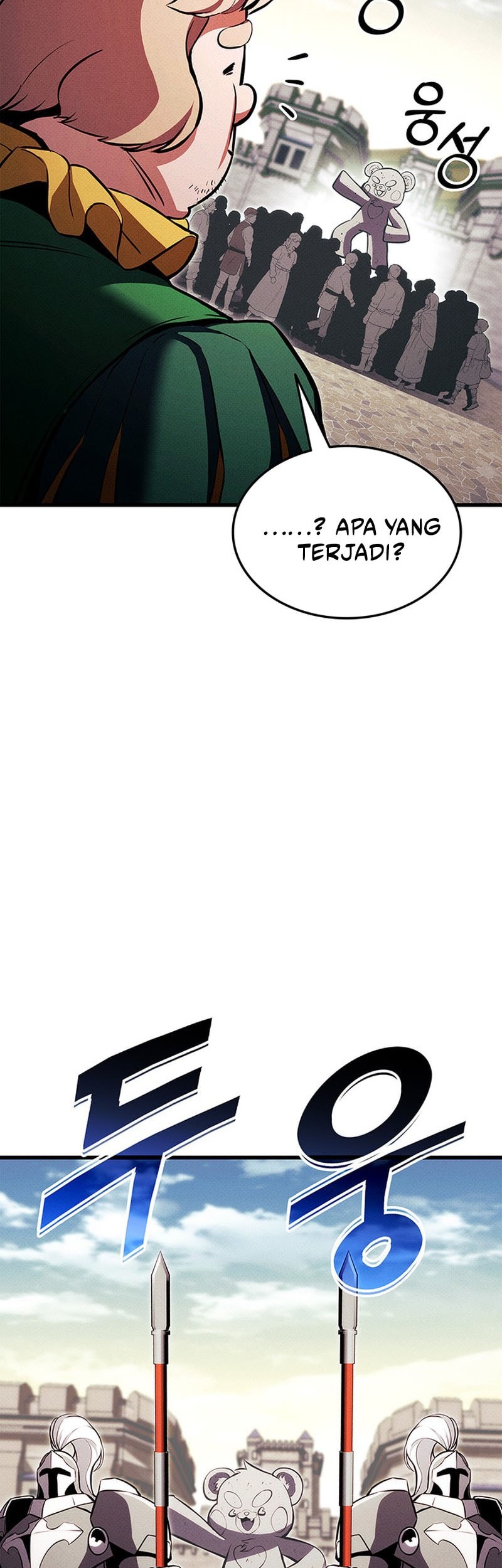 Chapter 207 - halaman 52