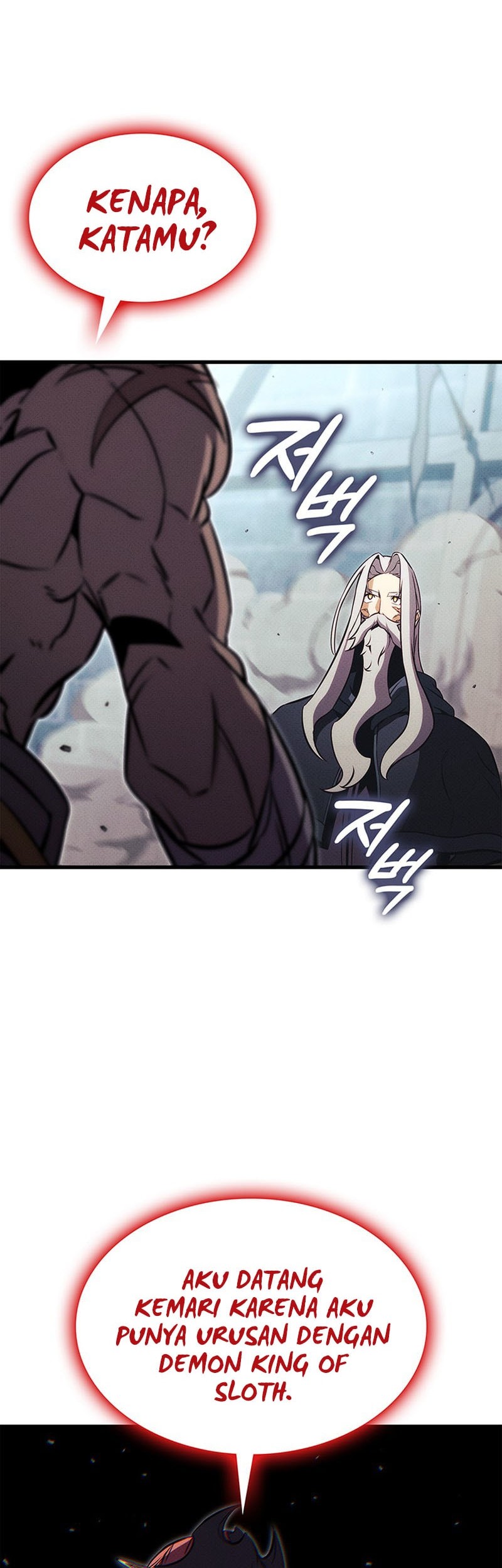 Chapter 207 - halaman 4