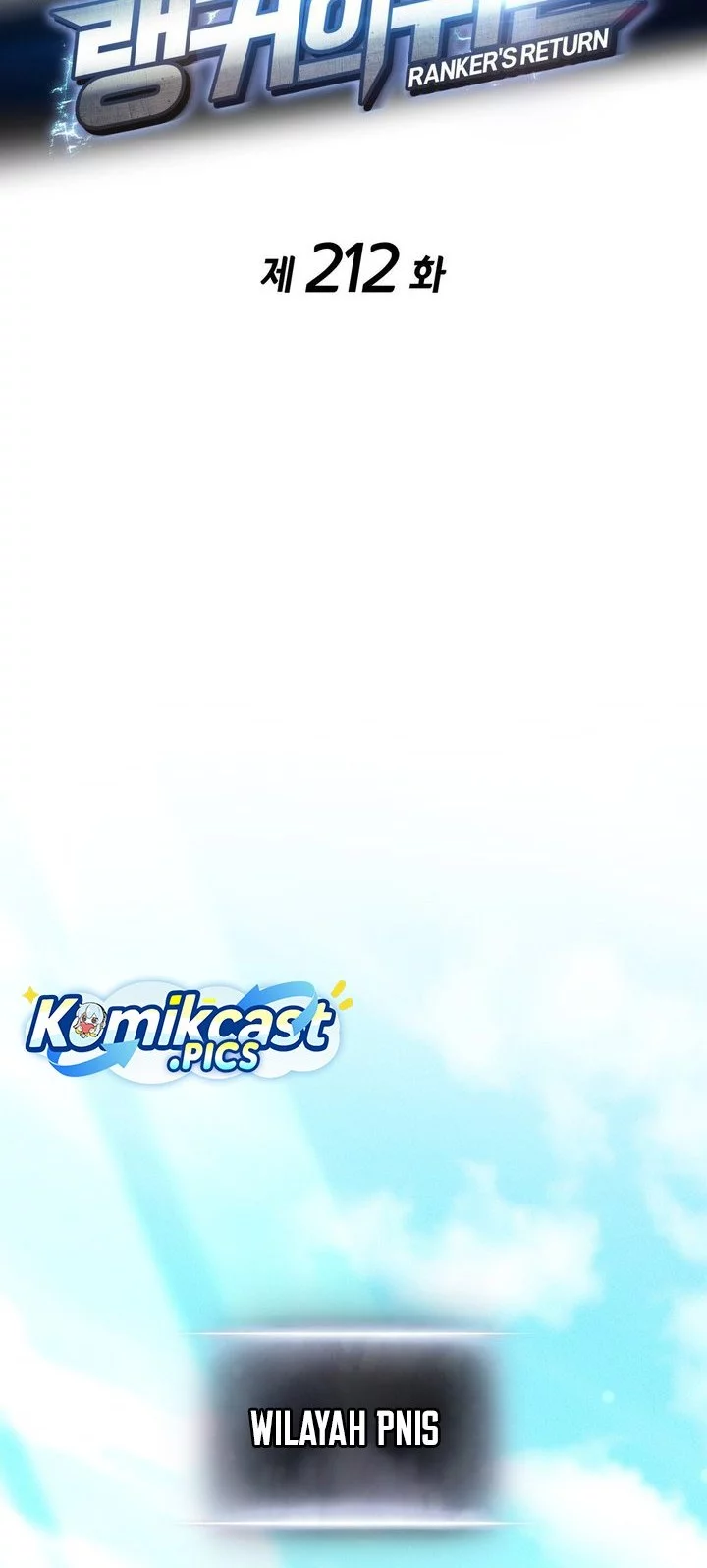 Chapter 212 - halaman 20