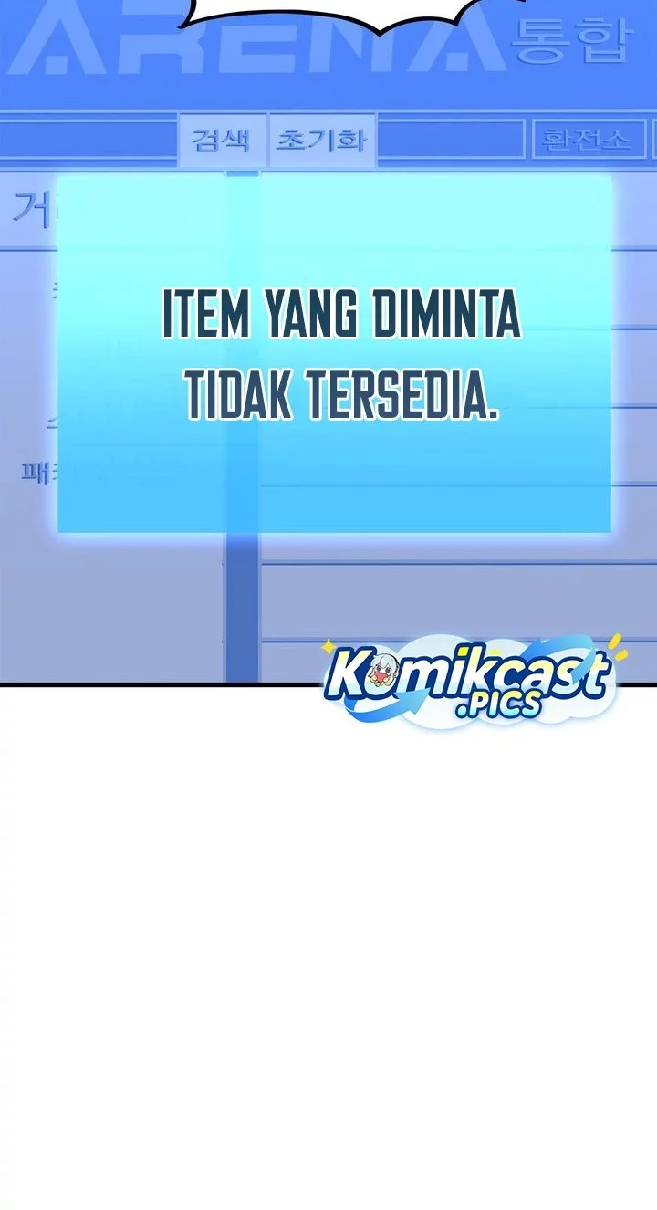 Chapter 212 - halaman 51