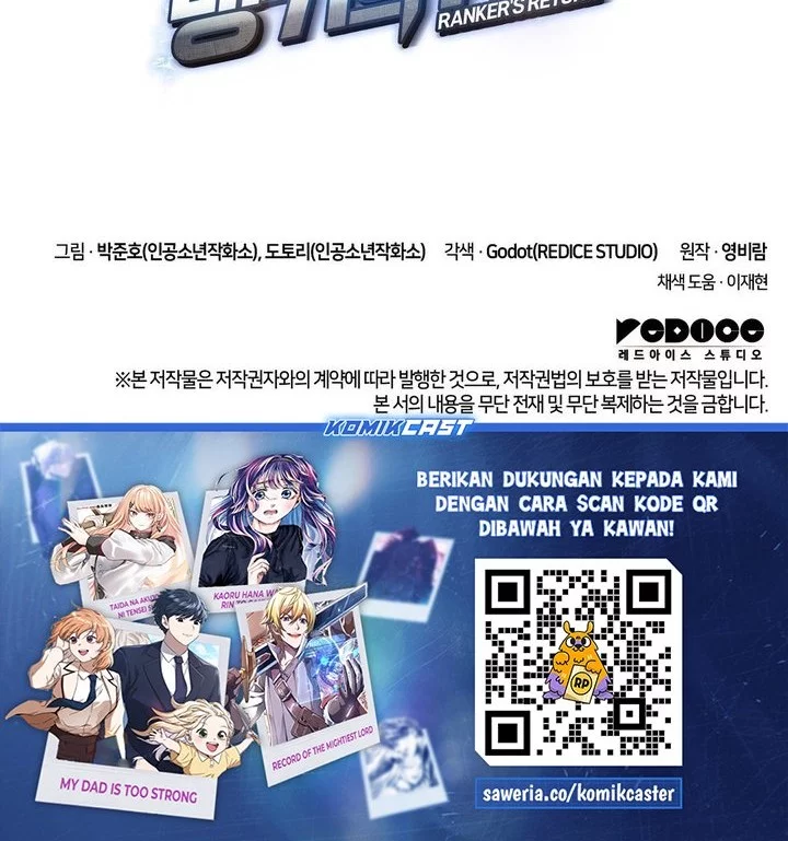 Chapter 212 - halaman 85