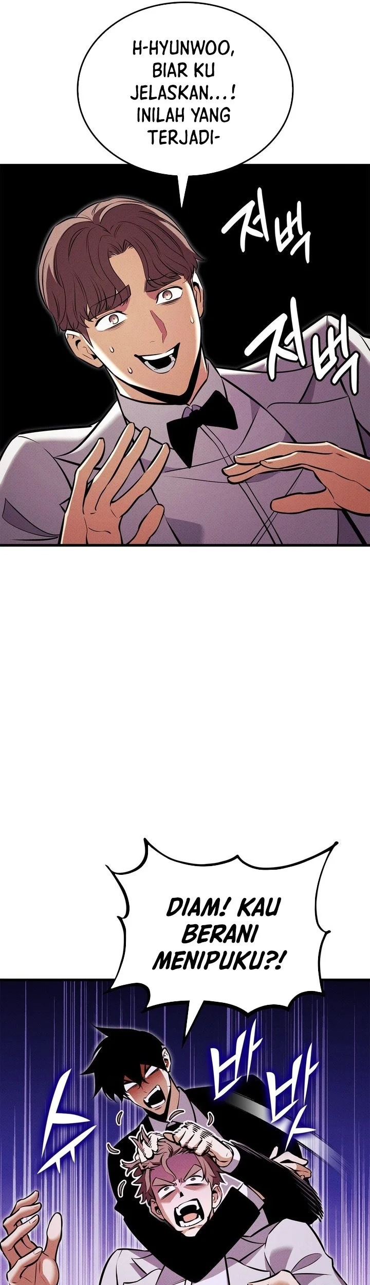 Chapter 215 - halaman 13