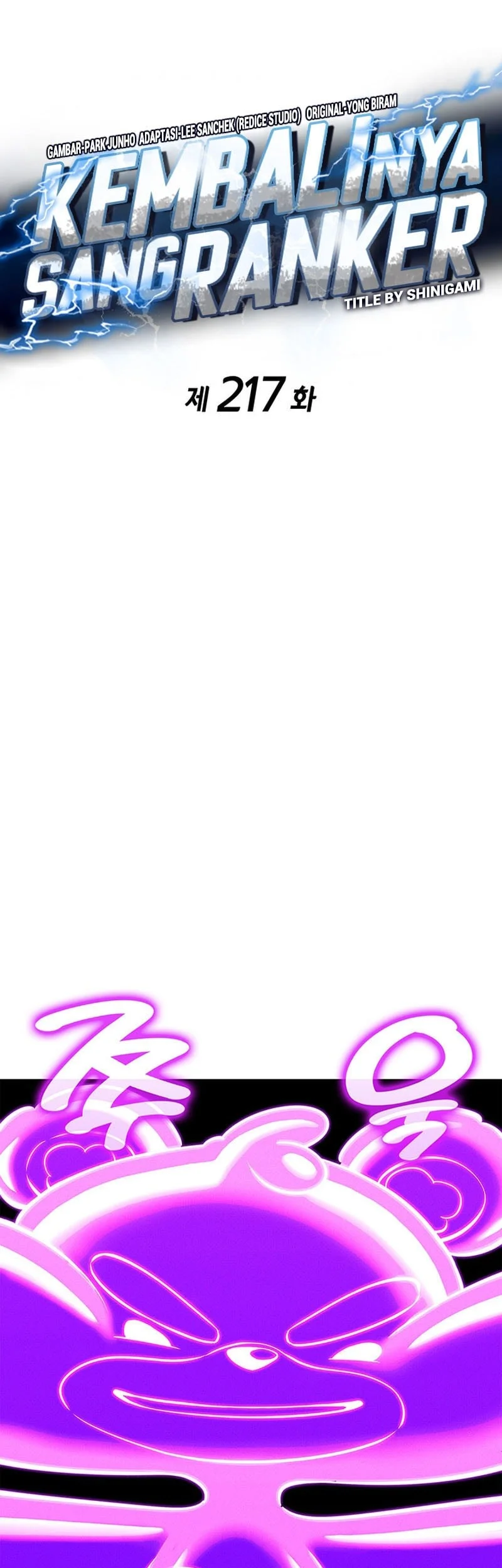 Chapter 217 - halaman 23