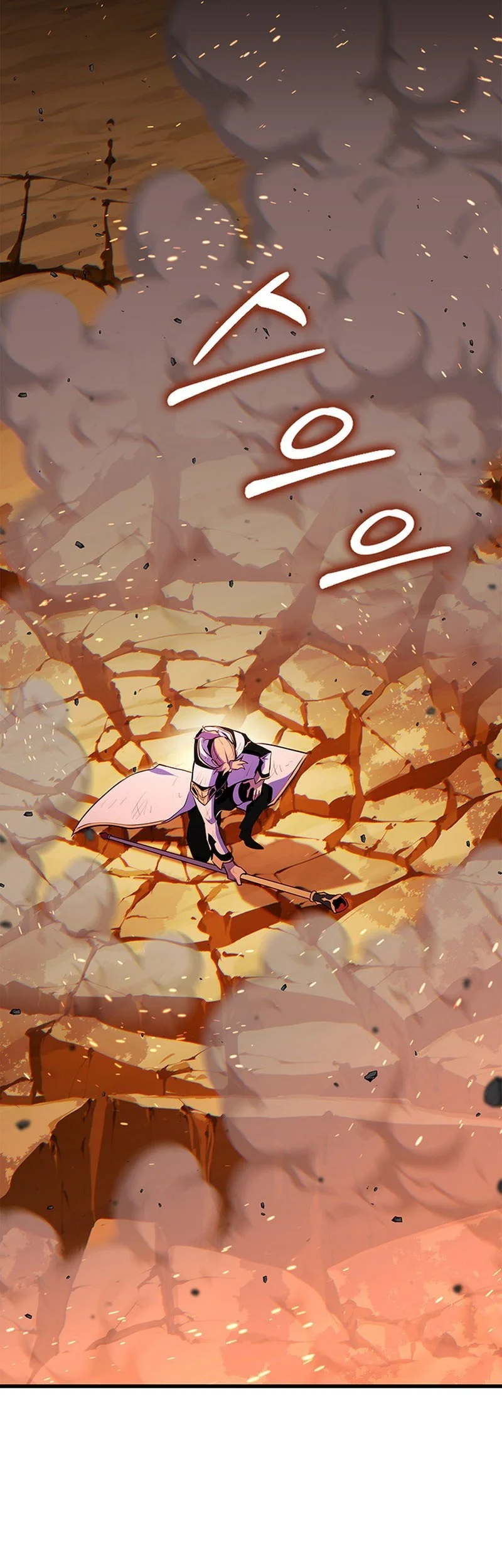Chapter 220 - halaman 72