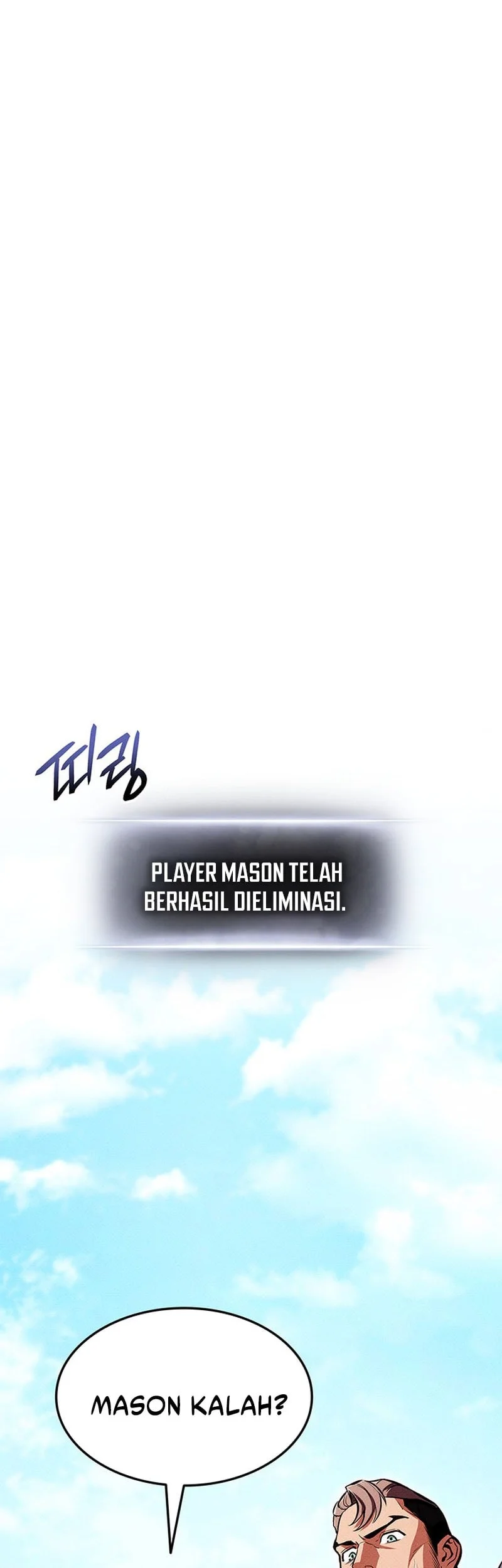 Chapter 220 - halaman 81