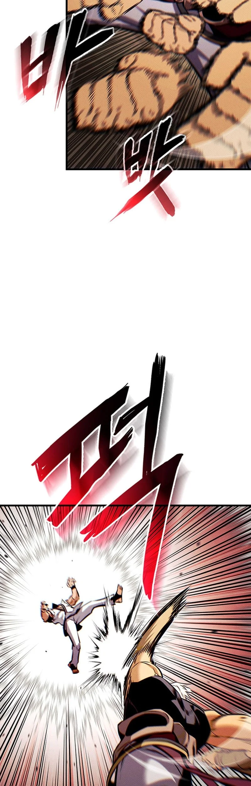 Chapter 221 - halaman 45