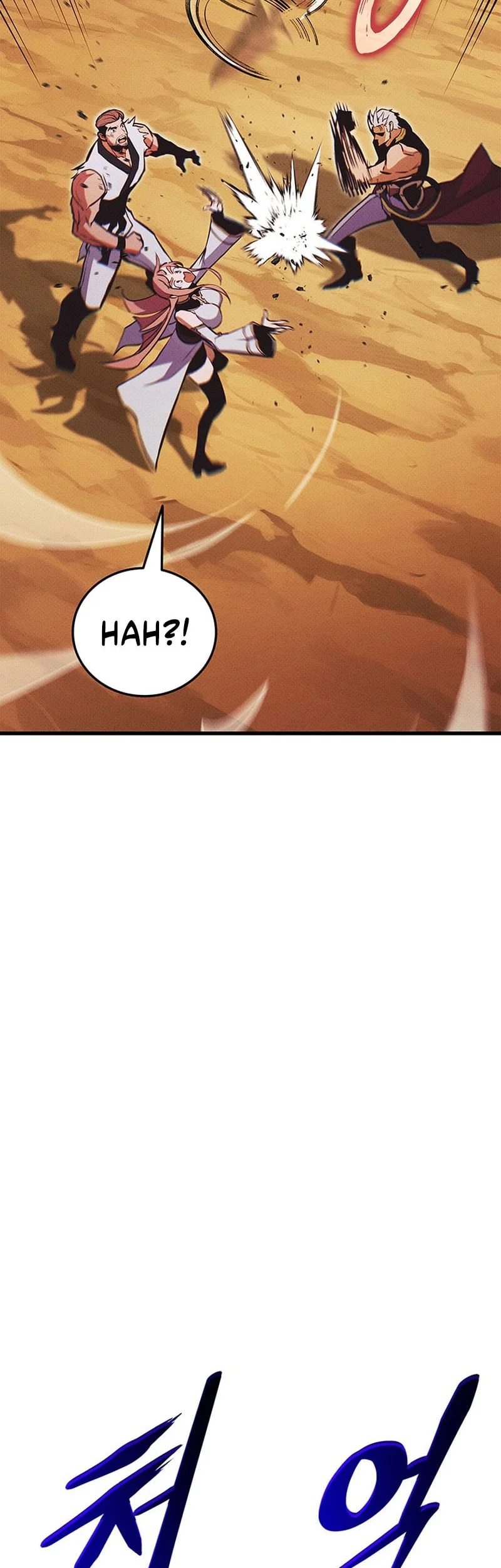 Chapter 221 - halaman 4