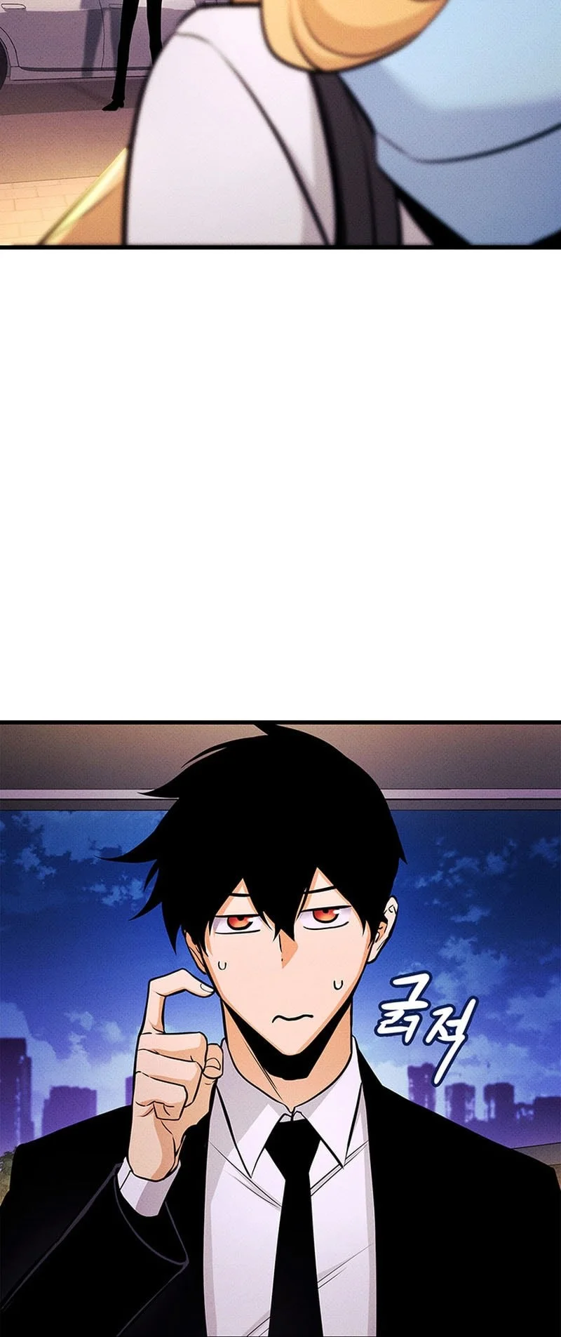 Chapter 224 - halaman 77