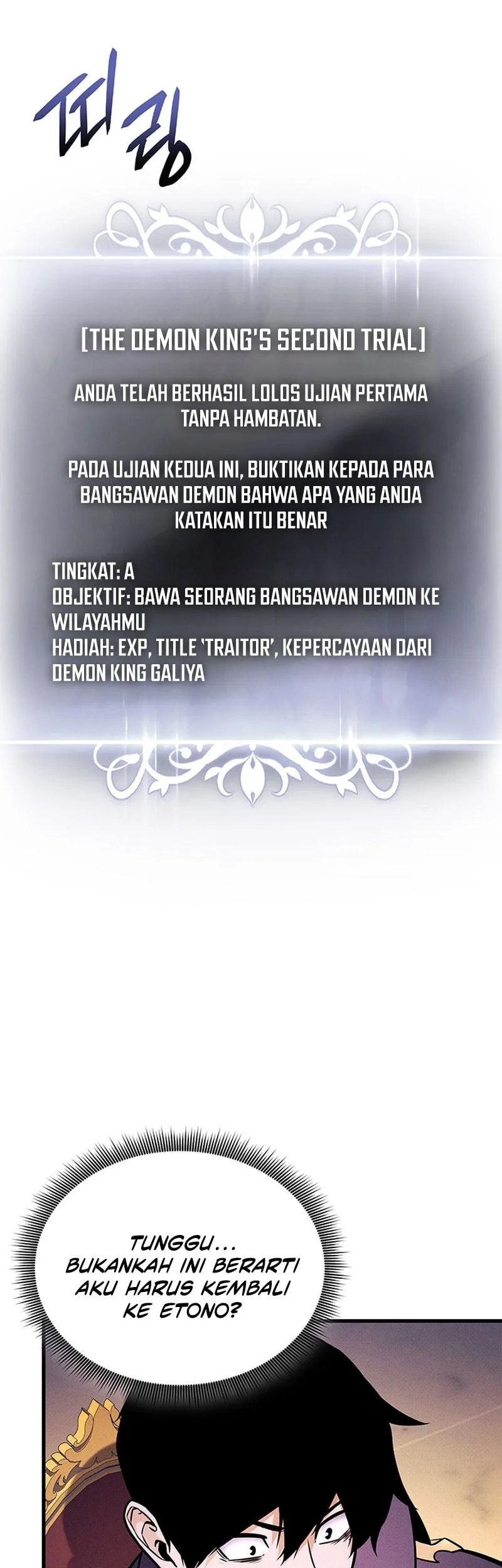 Chapter 228 - halaman 21