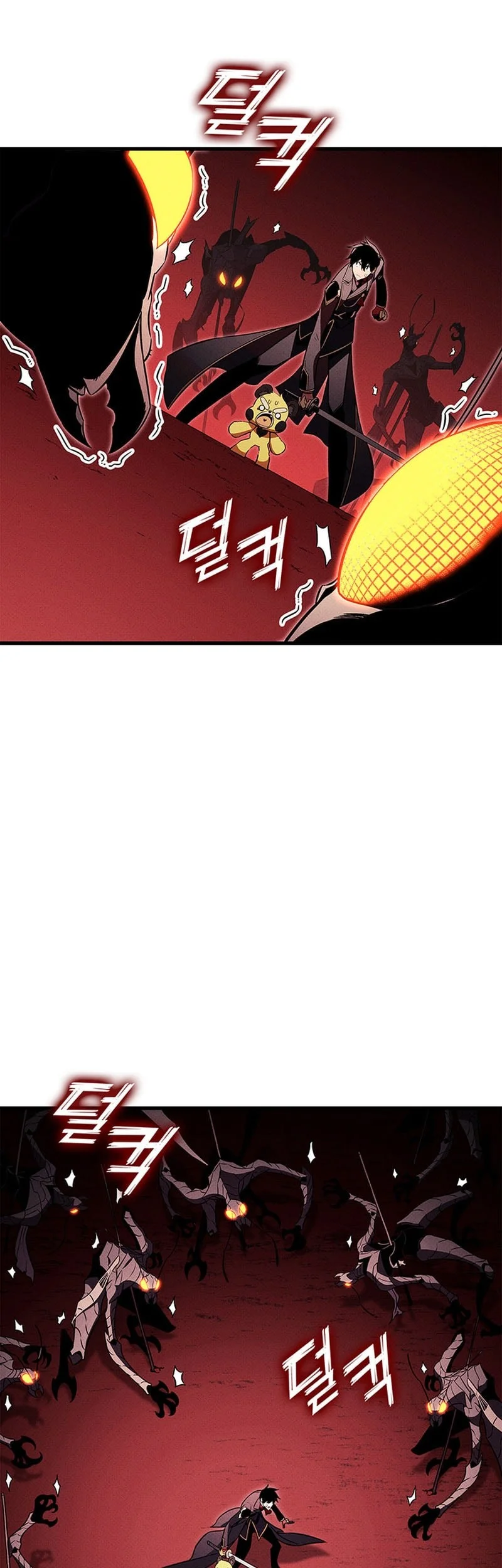 Chapter 230 - halaman 51