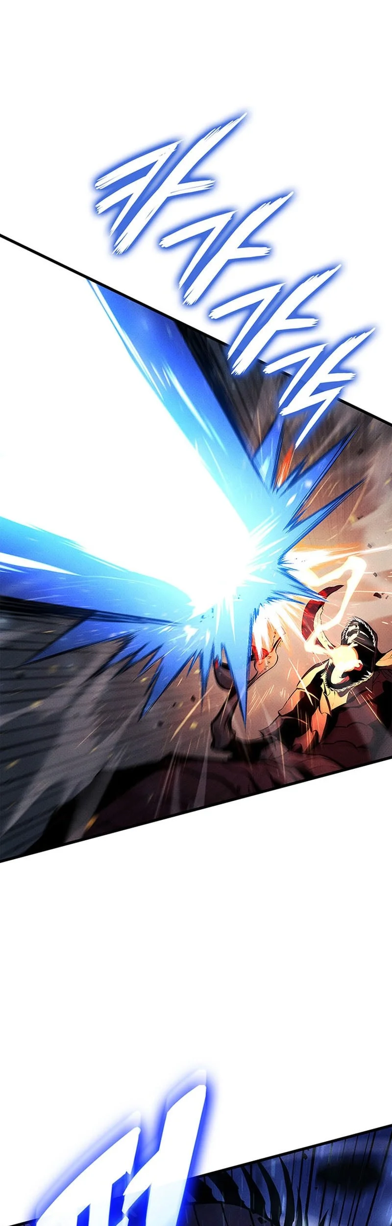 Chapter 232 - halaman 29