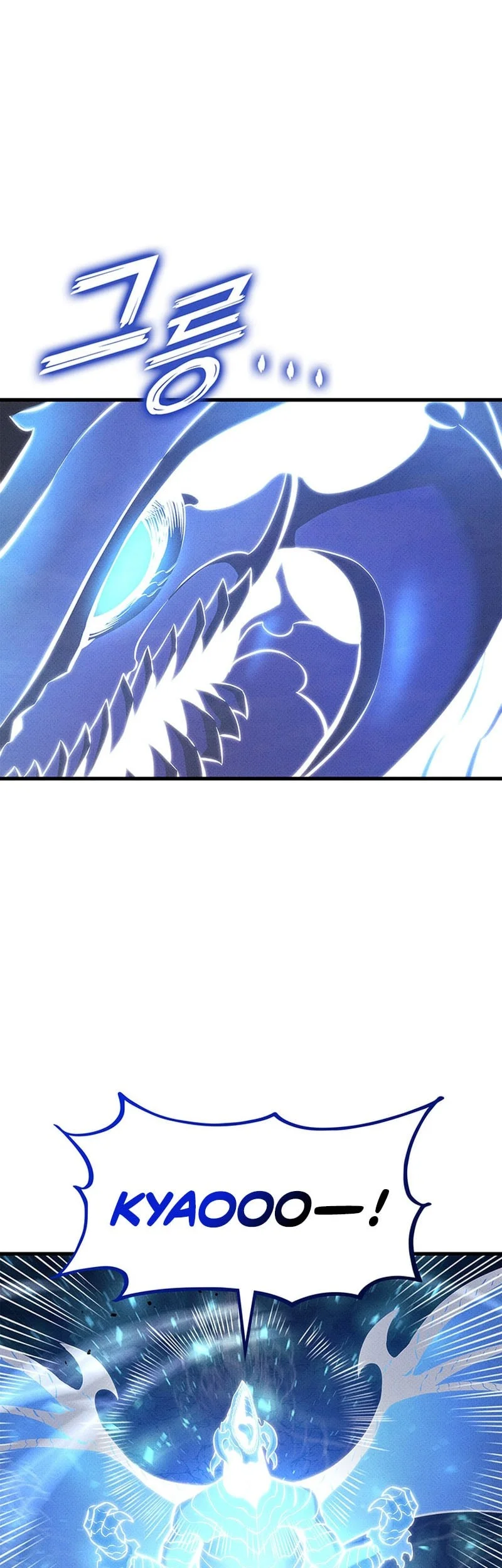 Chapter 233 - halaman 5