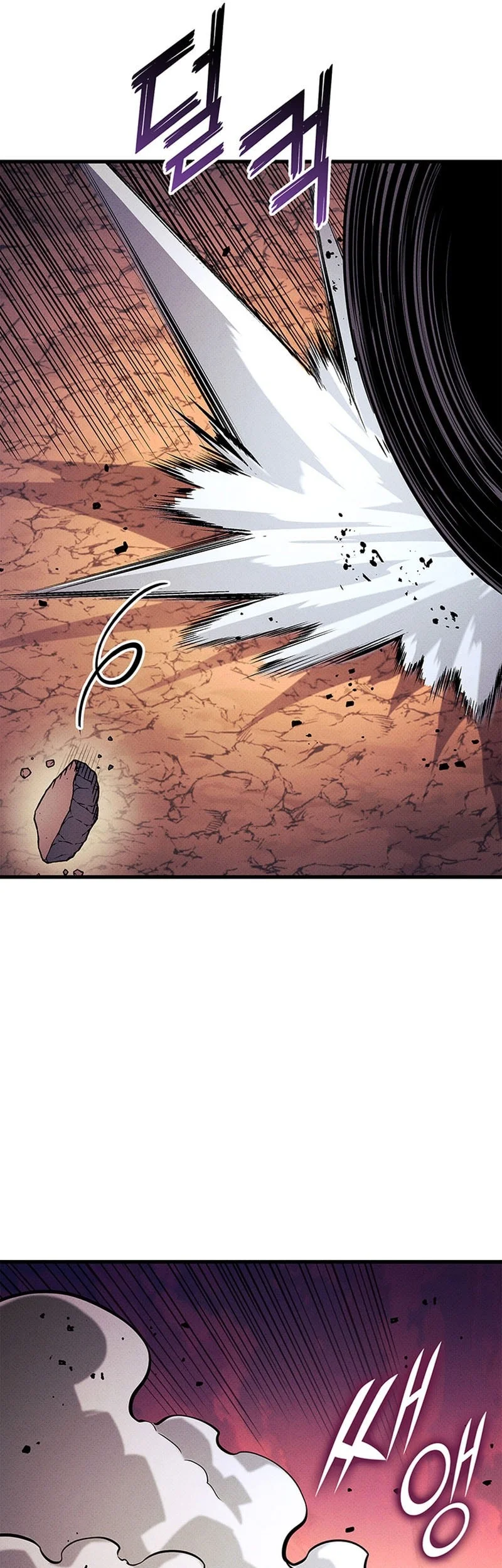 Chapter 233 - halaman 18