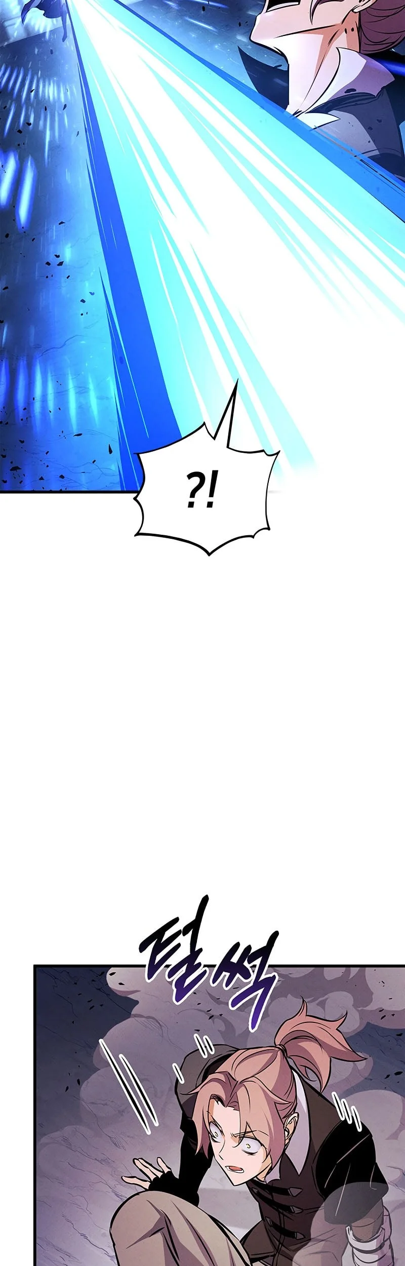 Chapter 234 - halaman 45