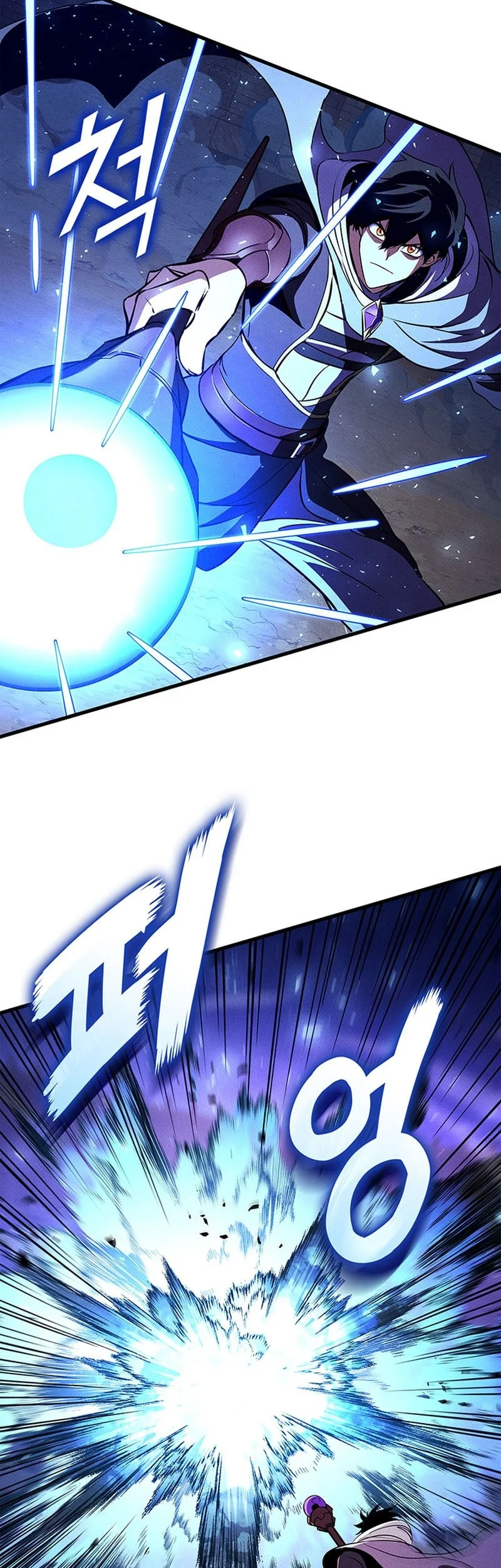 Chapter 235 - halaman 44