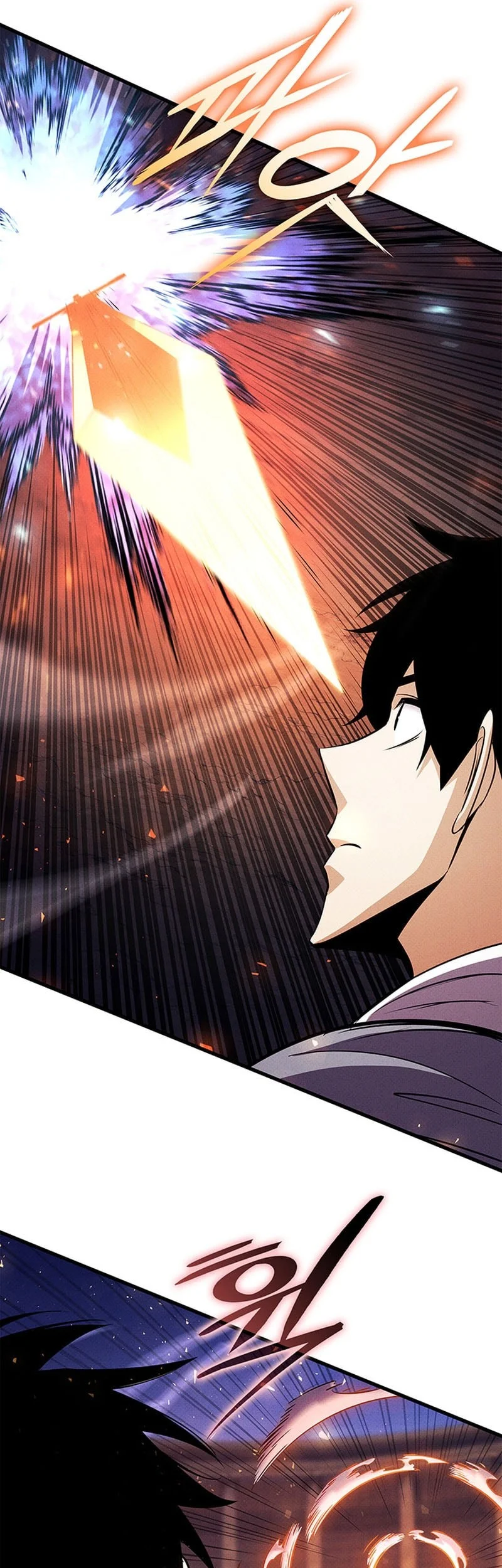 Chapter 235 - halaman 46