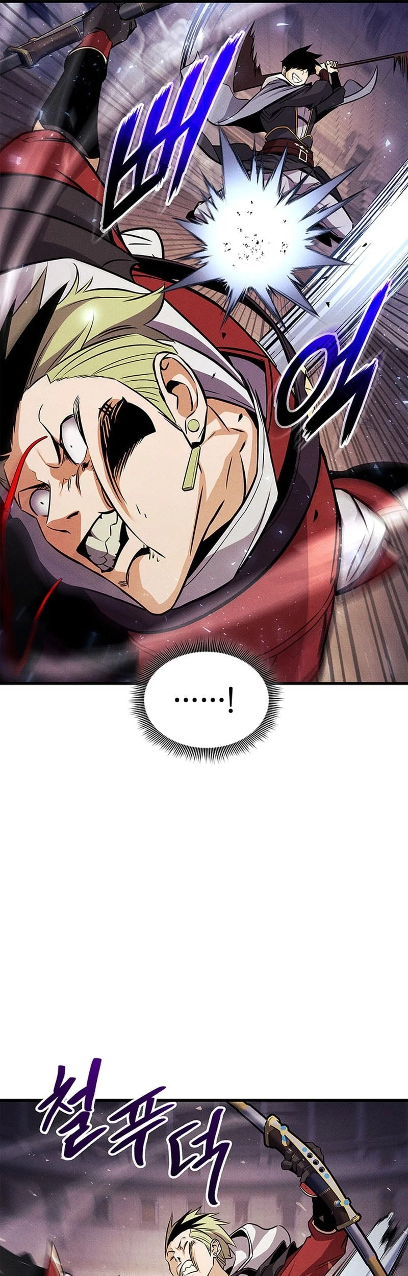Chapter 235 - halaman 58