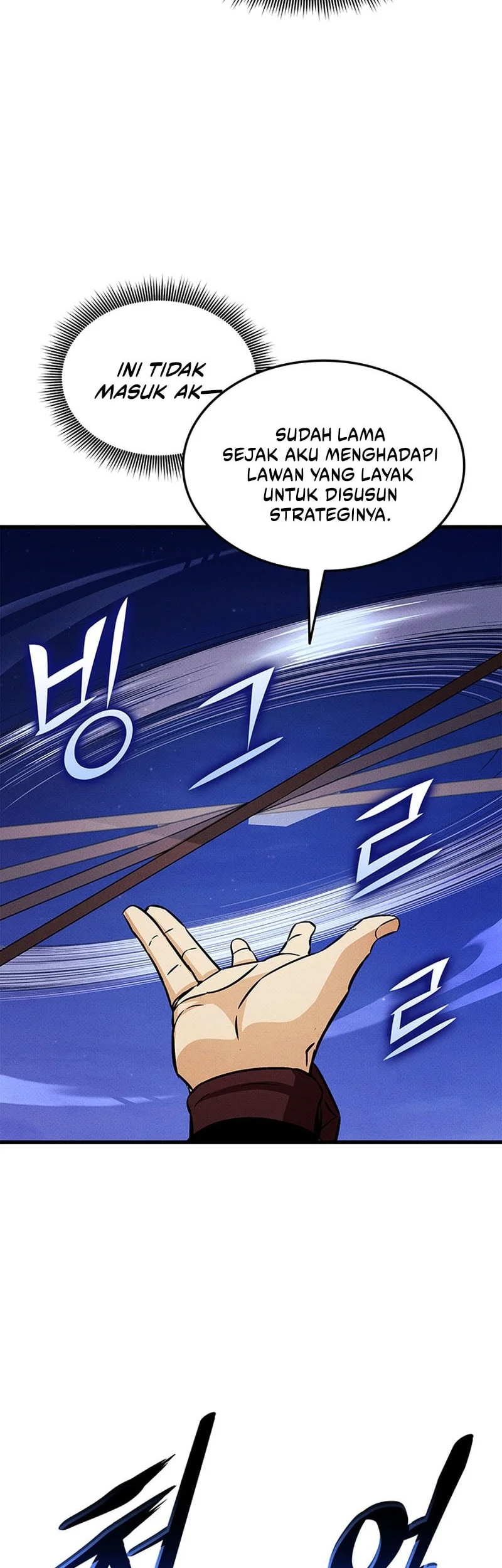 Chapter 235 - halaman 75