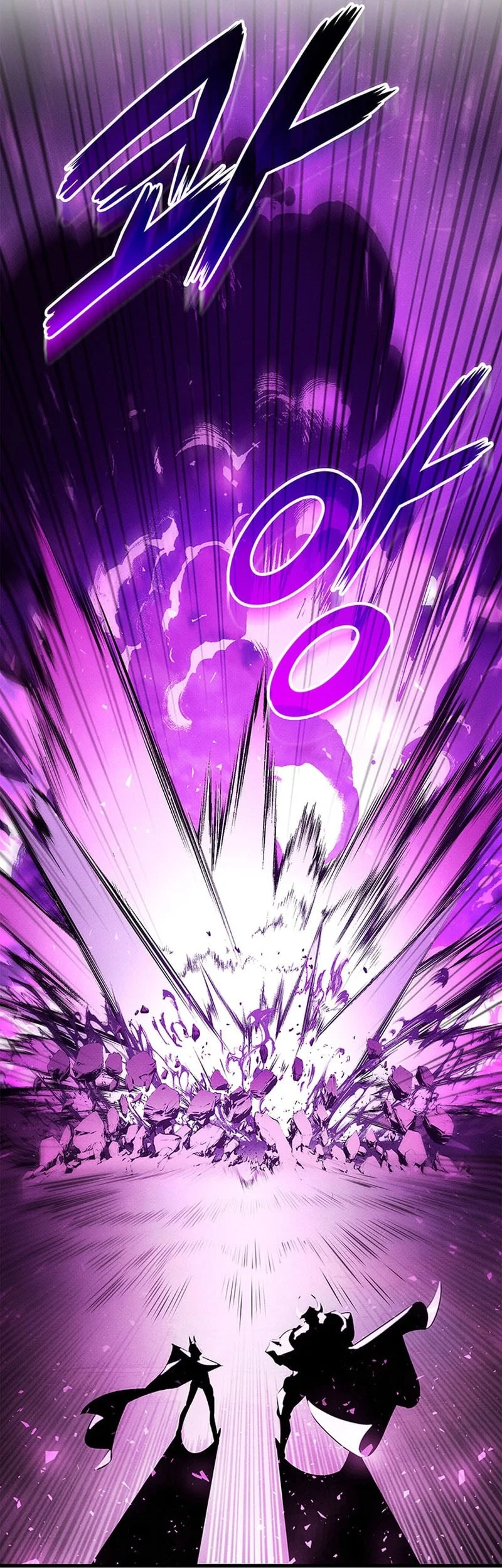 Chapter 236 - halaman 51