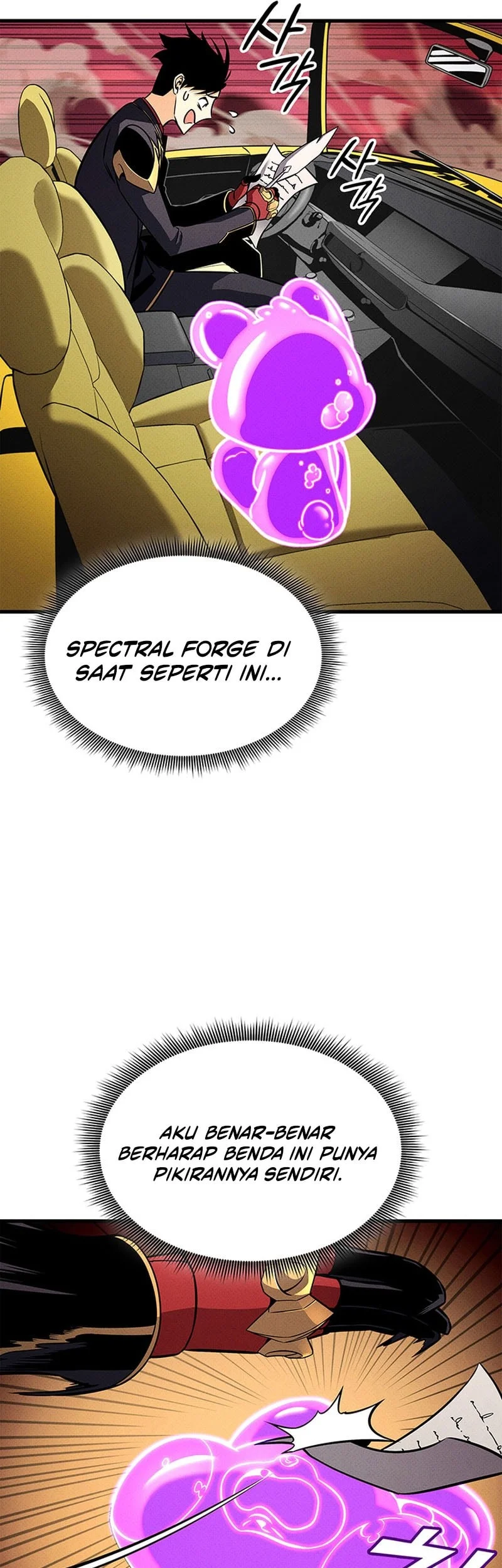 Chapter 237 - halaman 43