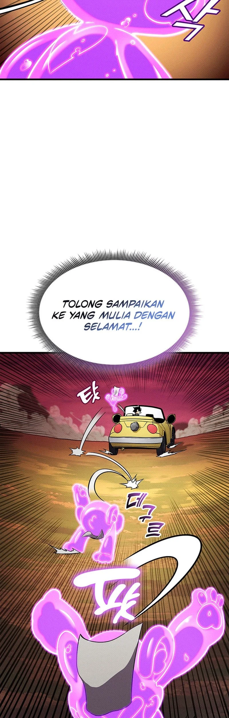 Chapter 237 - halaman 44