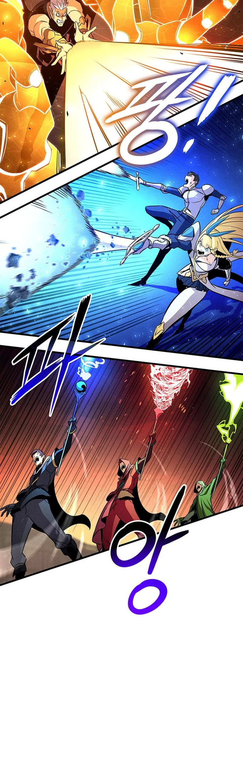 Chapter 237 - halaman 80