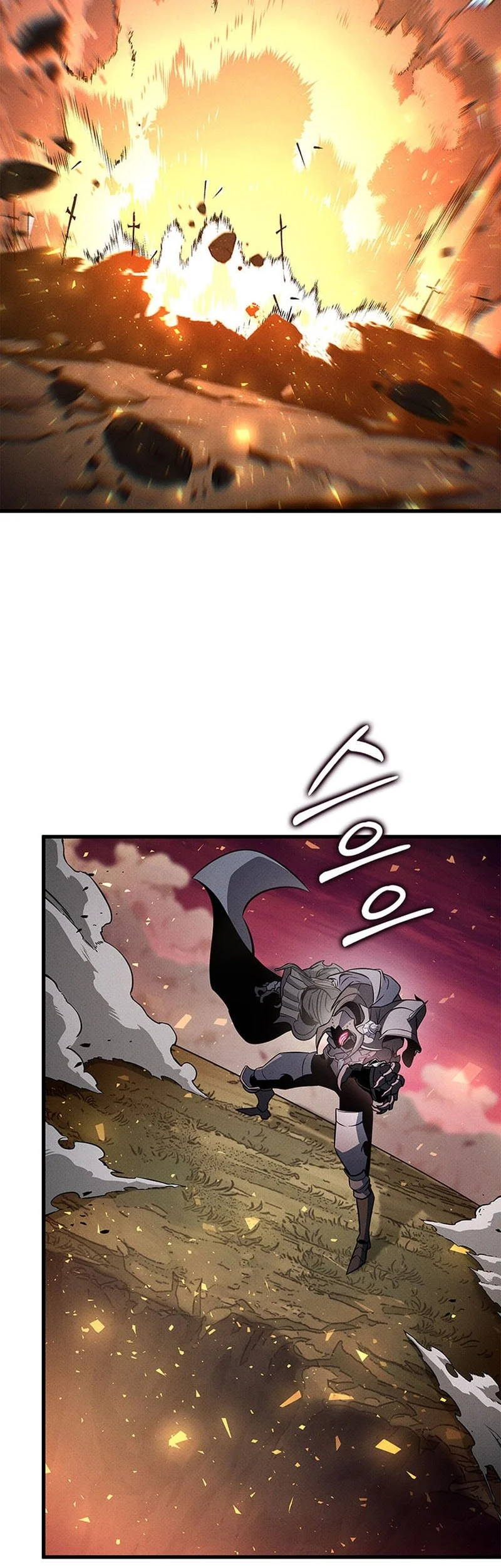 Chapter 238 - halaman 54