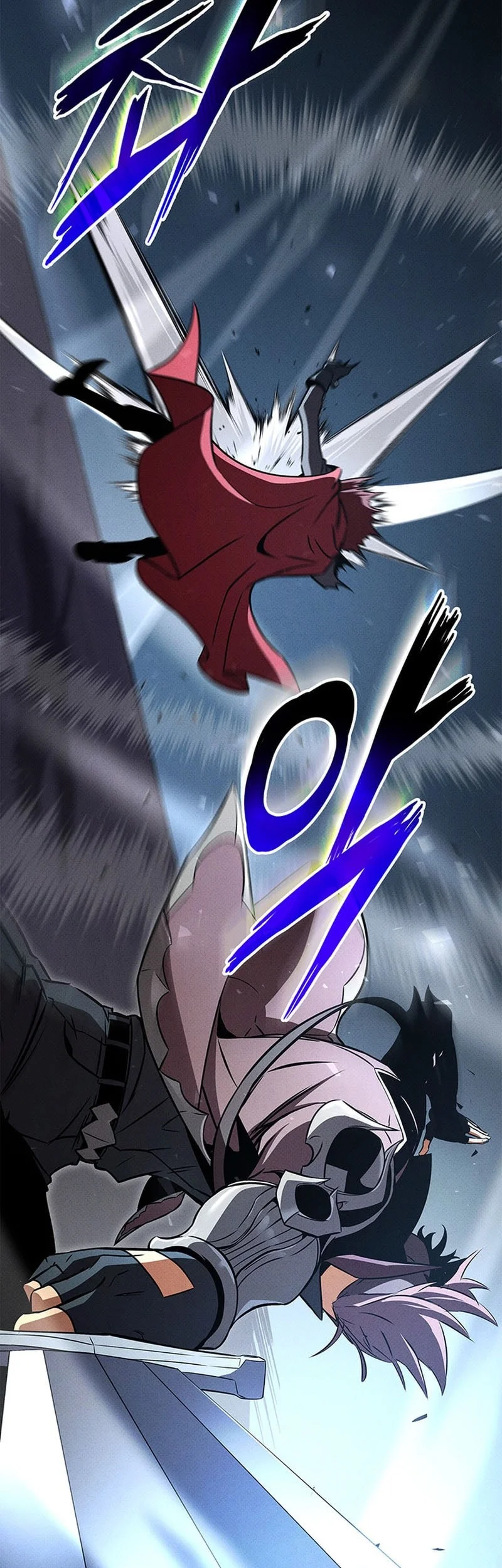 Chapter 241 - halaman 41