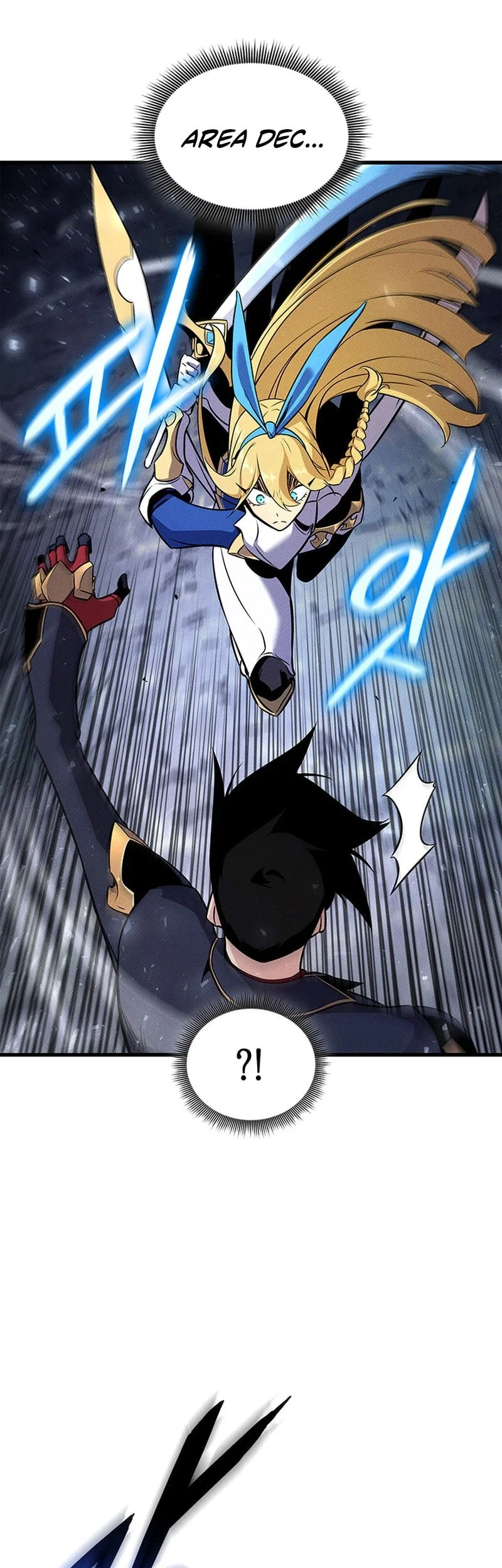 Chapter 243 - halaman 45