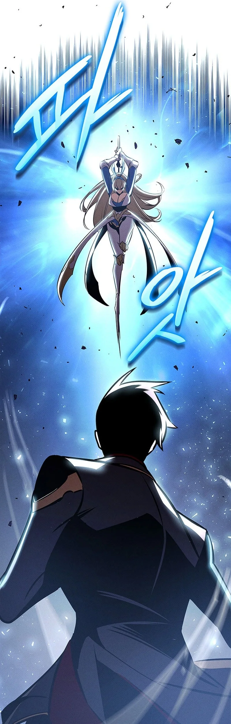 Chapter 243 - halaman 71
