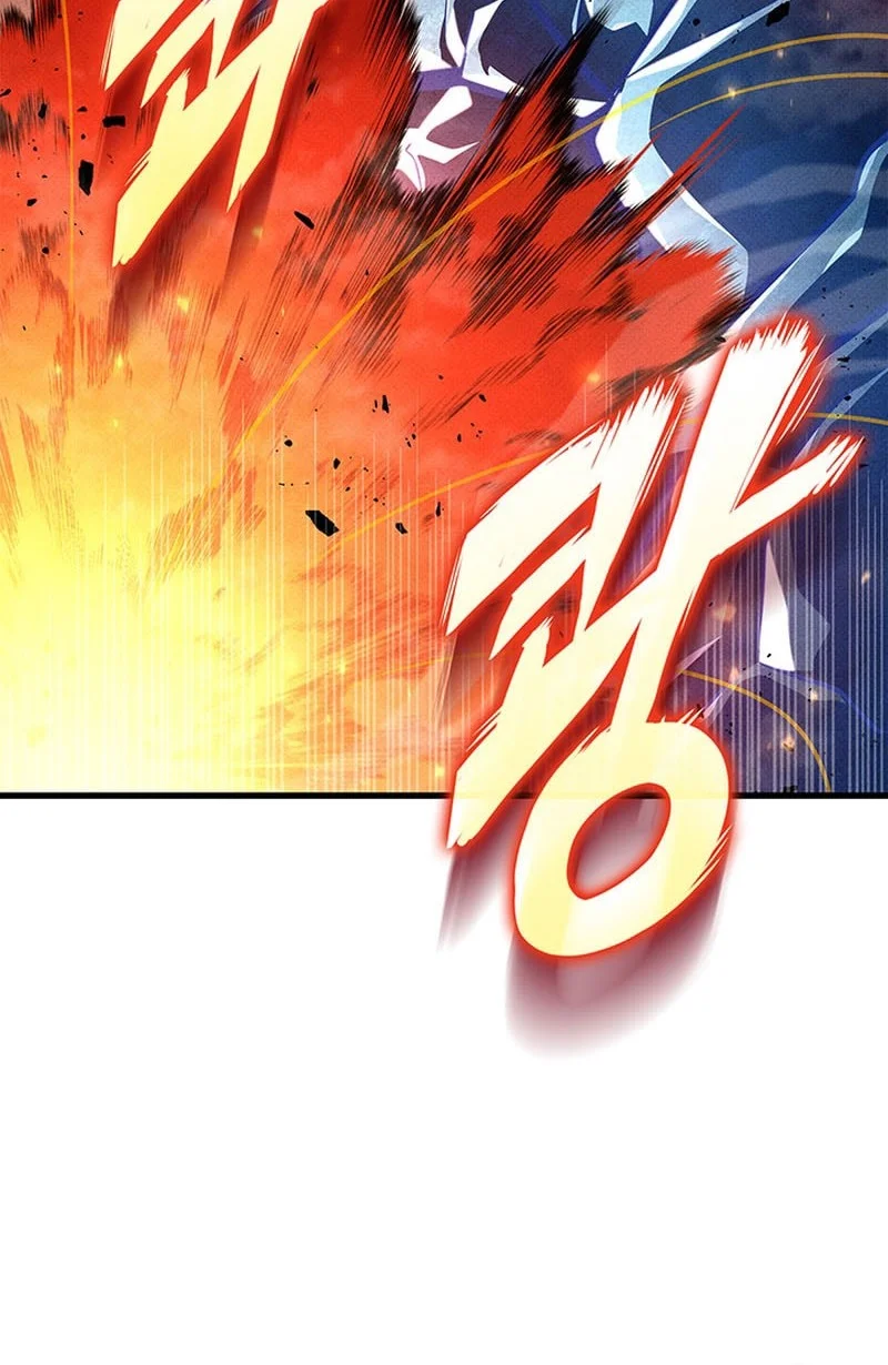 Chapter 244 - halaman 21