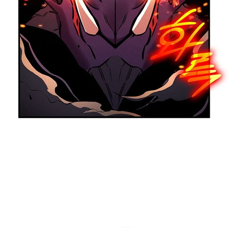 Chapter 245 - halaman 58