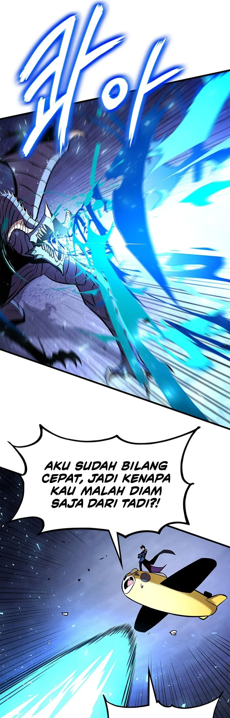 Chapter 246 - halaman 34
