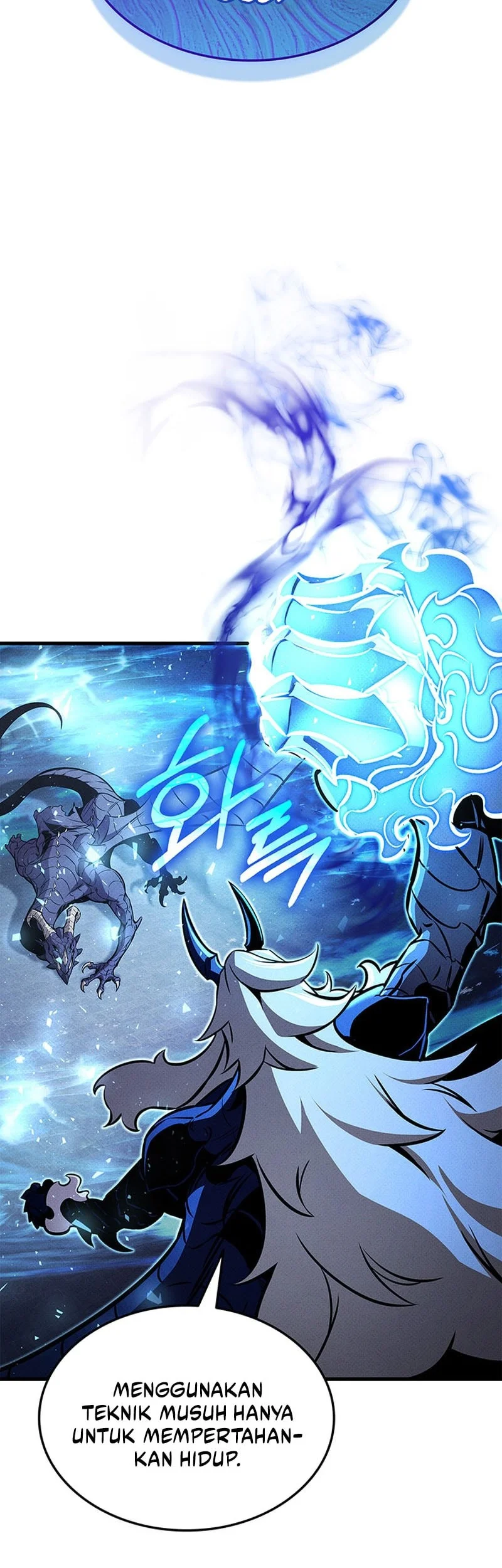 Chapter 246 - halaman 45