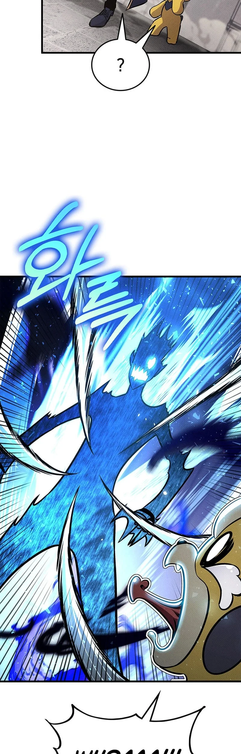 Chapter 246 - halaman 56