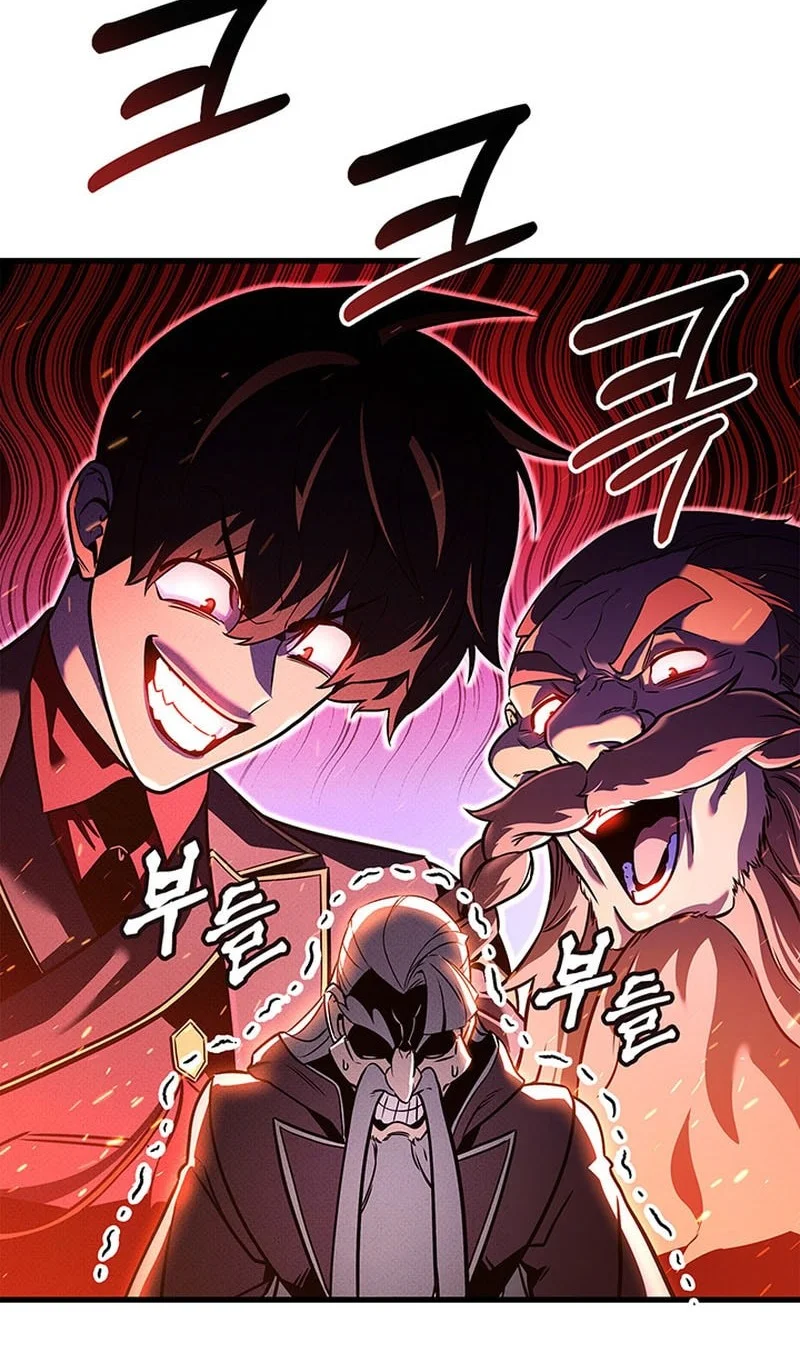 Chapter 247 - halaman 18