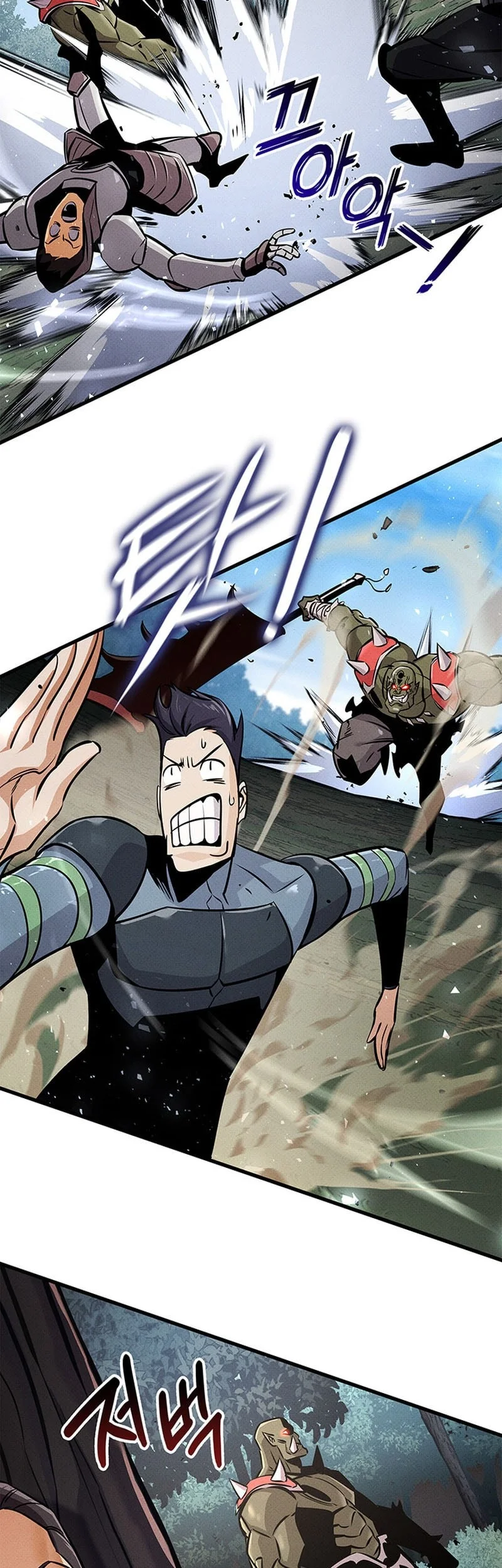 Chapter 249 - halaman 29