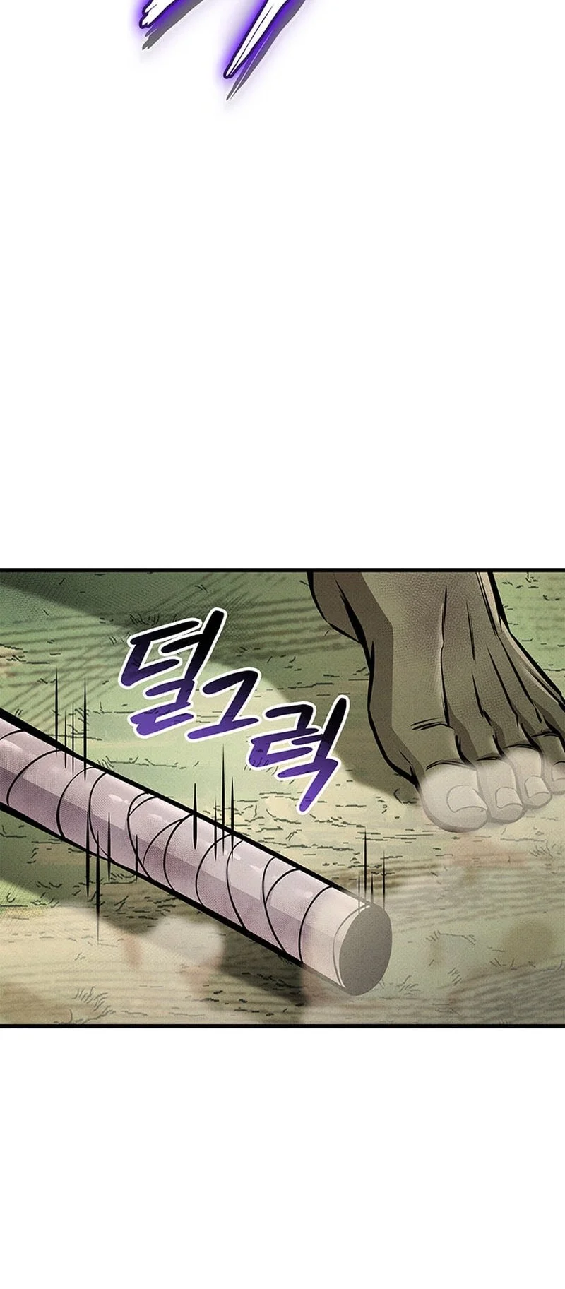 Chapter 250 - halaman 6