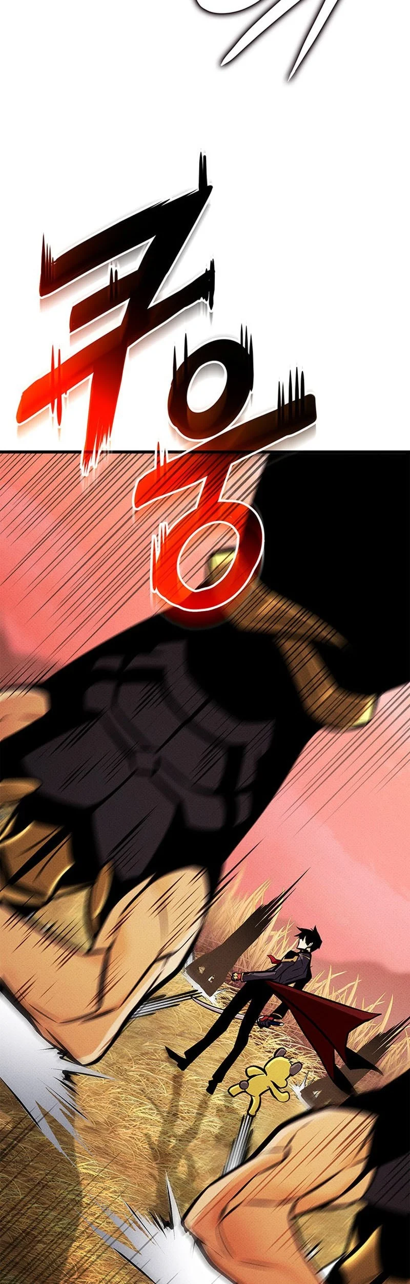 Chapter 252 - halaman 16