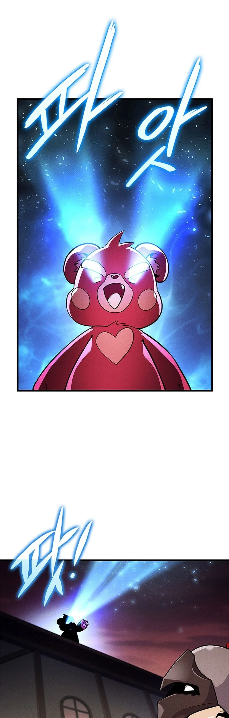 Chapter 253 - halaman 52