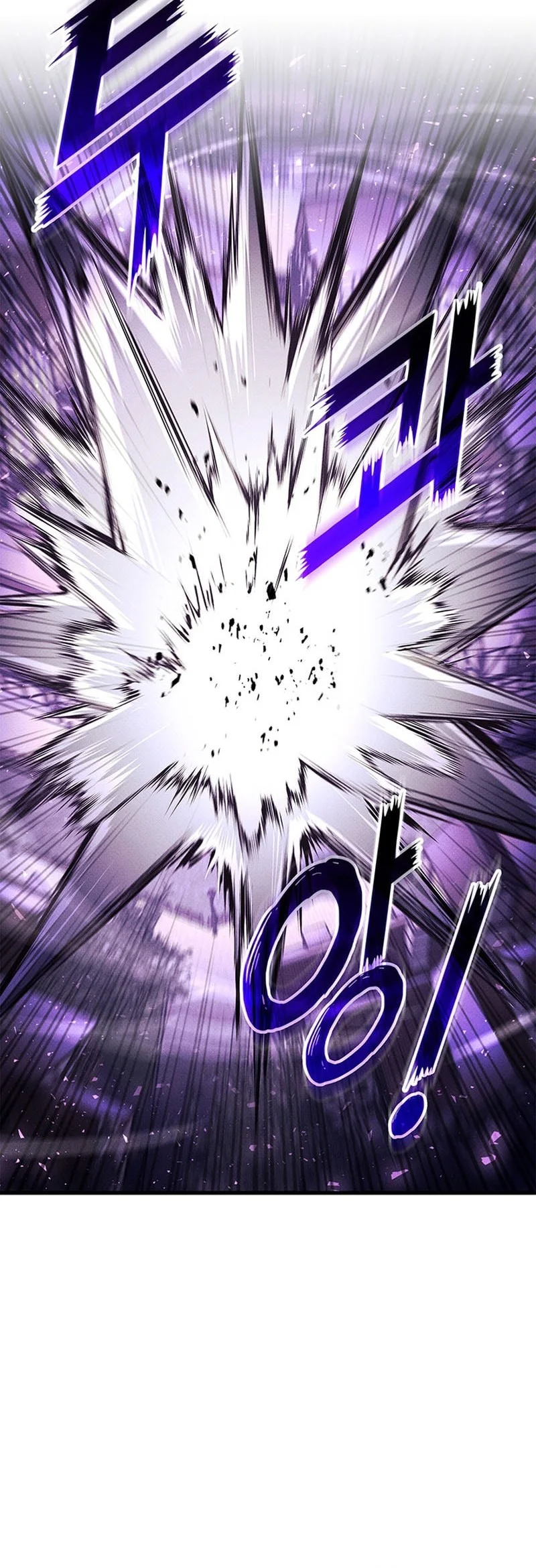Chapter 254 - halaman 51