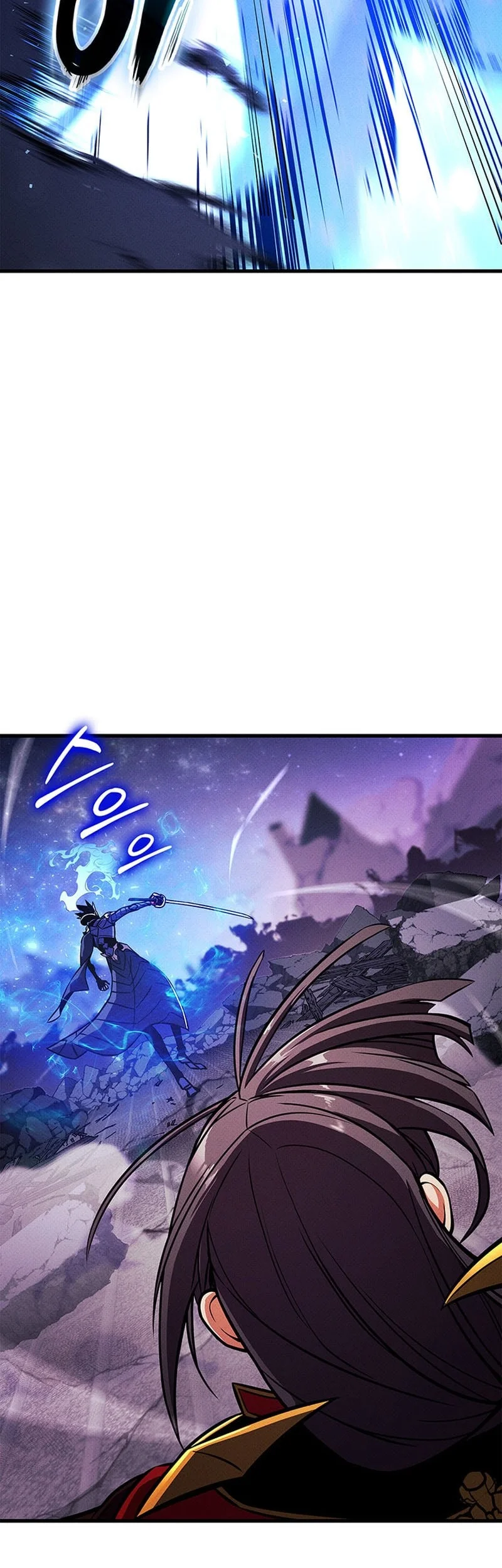 Chapter 255 - halaman 39