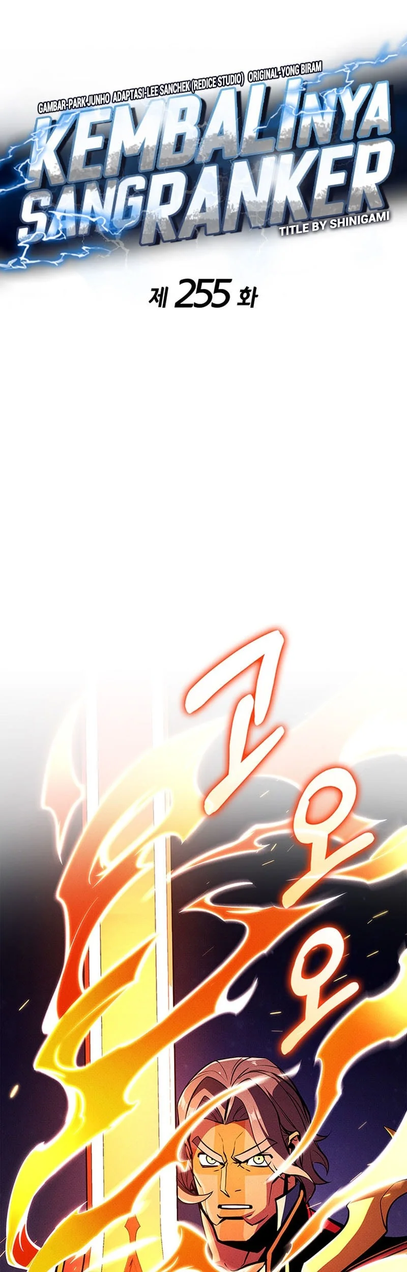 Chapter 255 - halaman 16