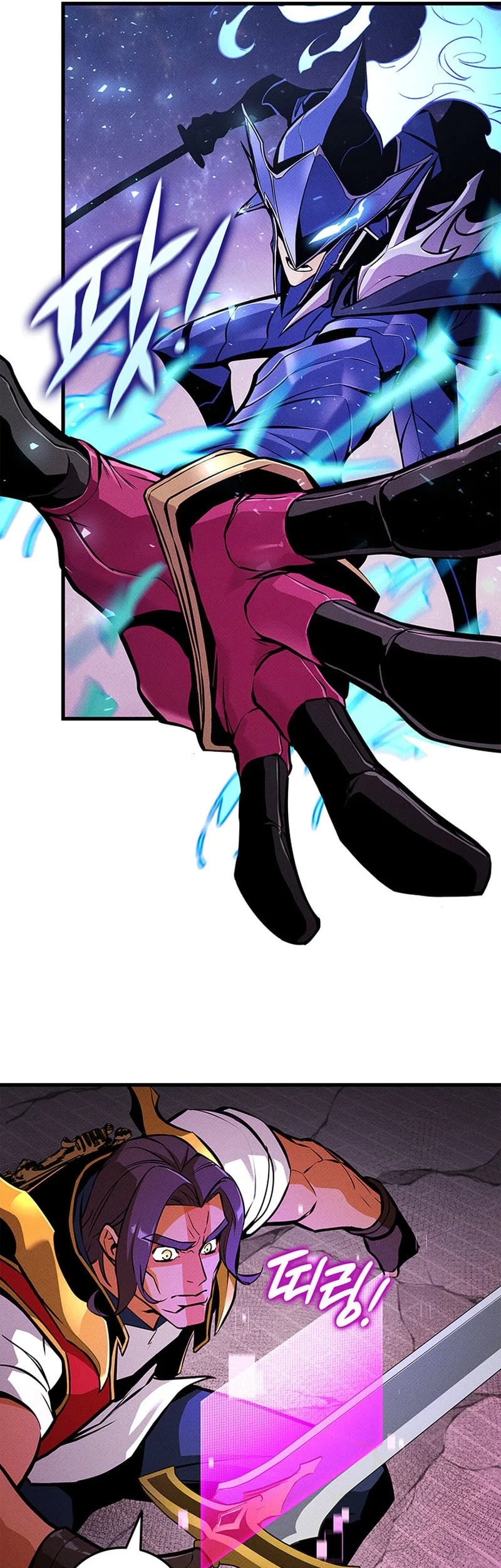 Chapter 255 - halaman 20