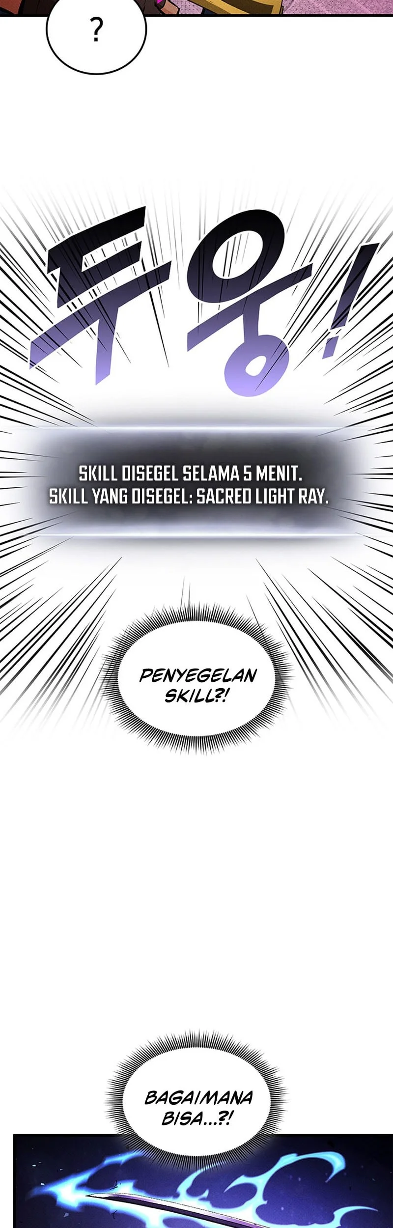 Chapter 255 - halaman 21