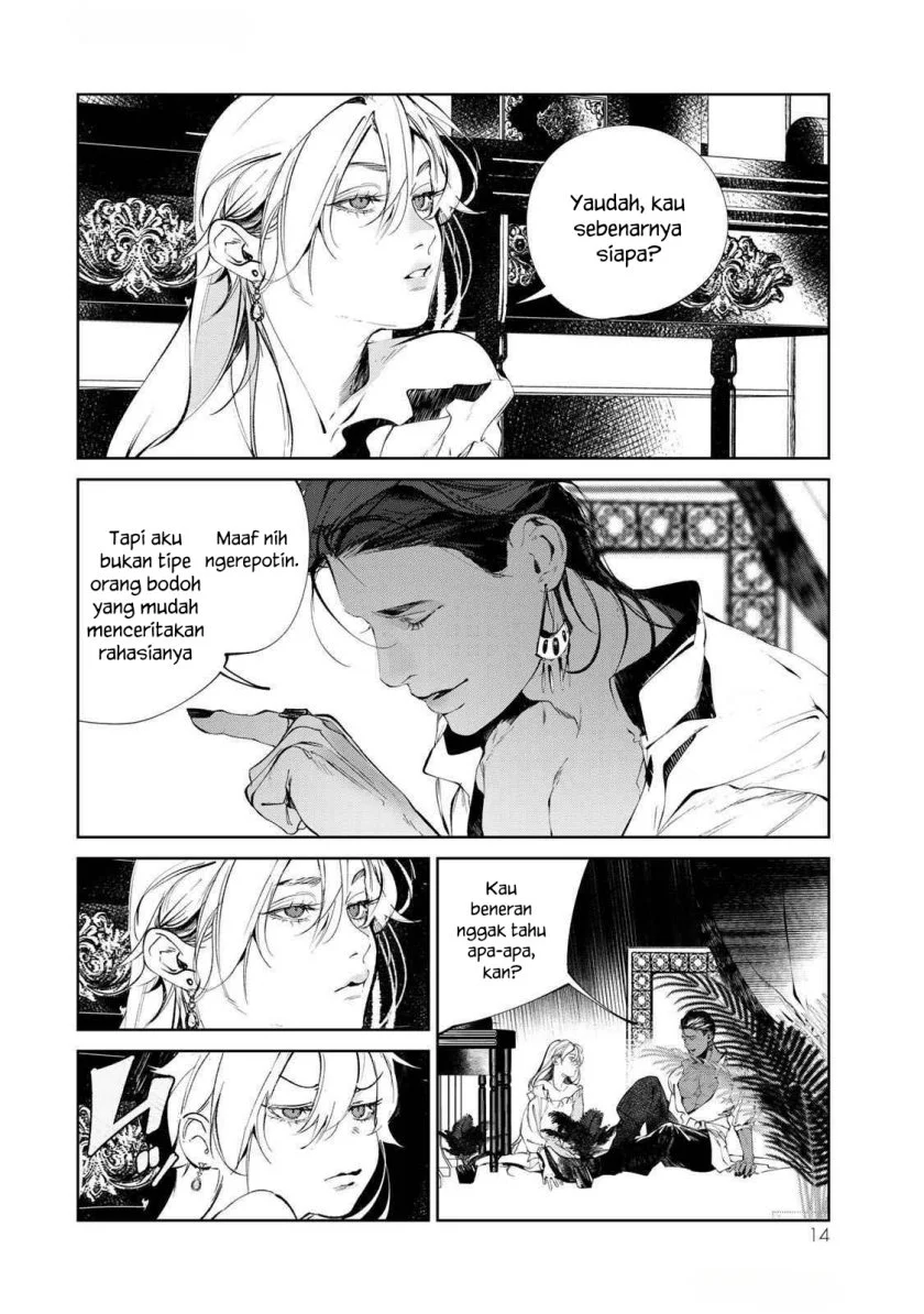 Chapter 1 - halaman 16